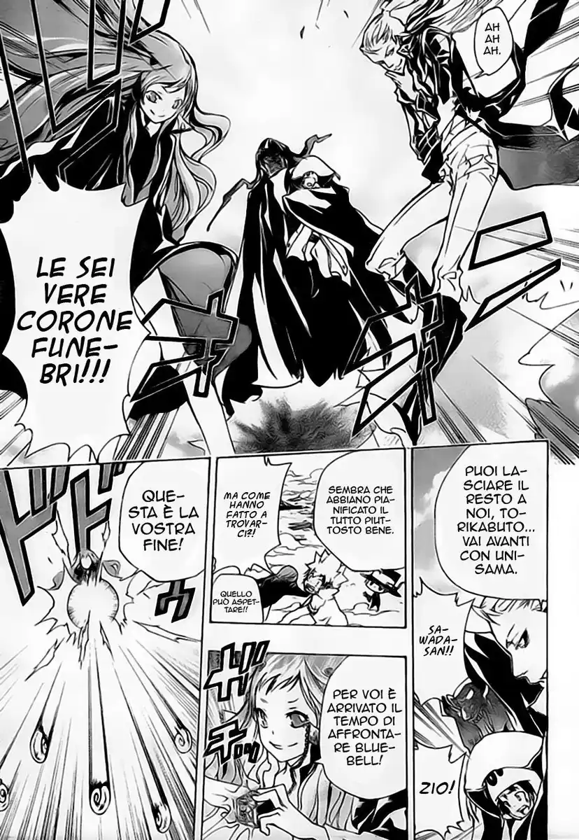 Kateikyoushi Hitman Reborn! Capitolo 262 page 14