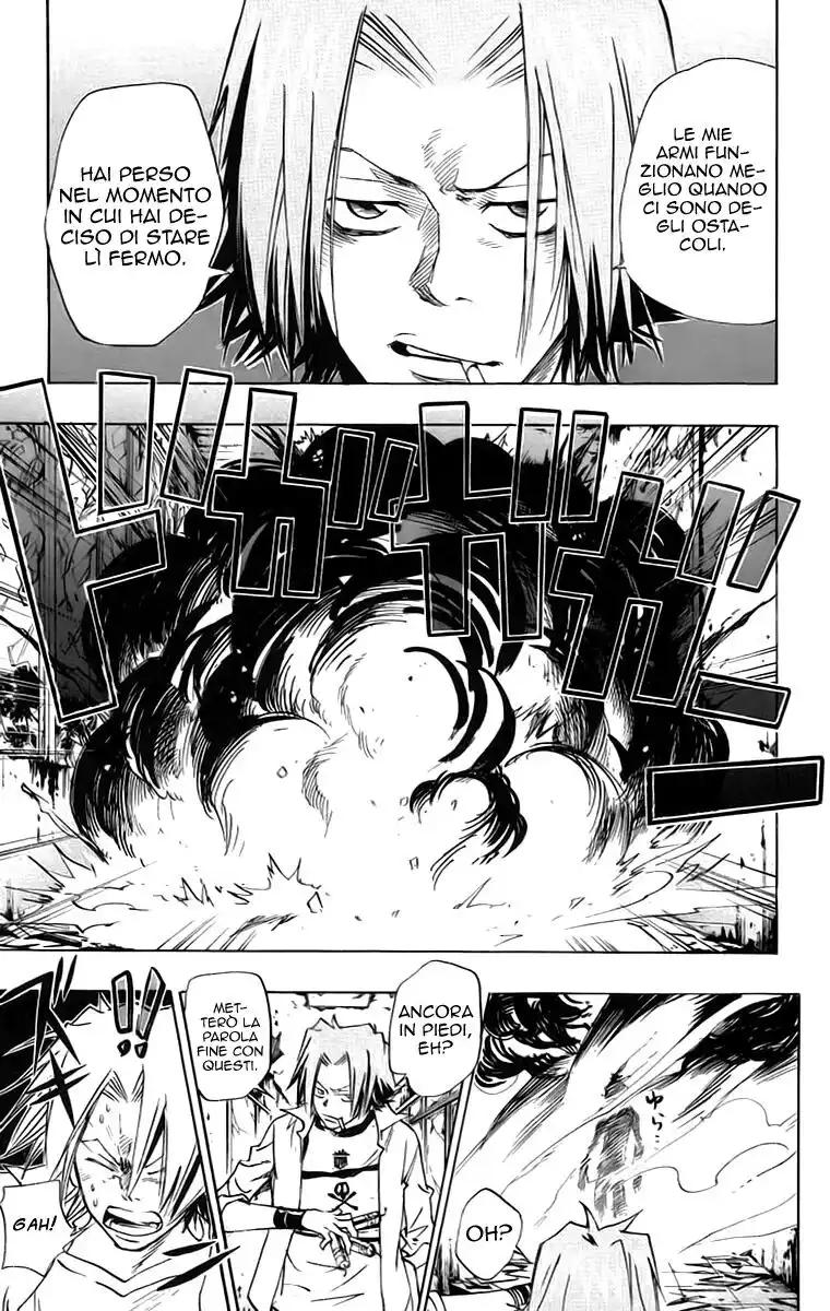 Kateikyoushi Hitman Reborn! Capitolo 73 page 15