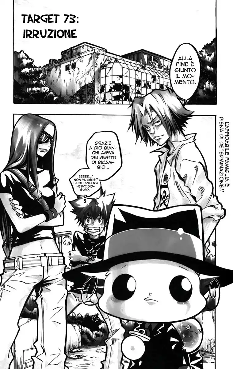 Kateikyoushi Hitman Reborn! Capitolo 73 page 2