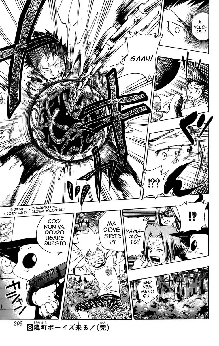 Kateikyoushi Hitman Reborn! Capitolo 70 page 20