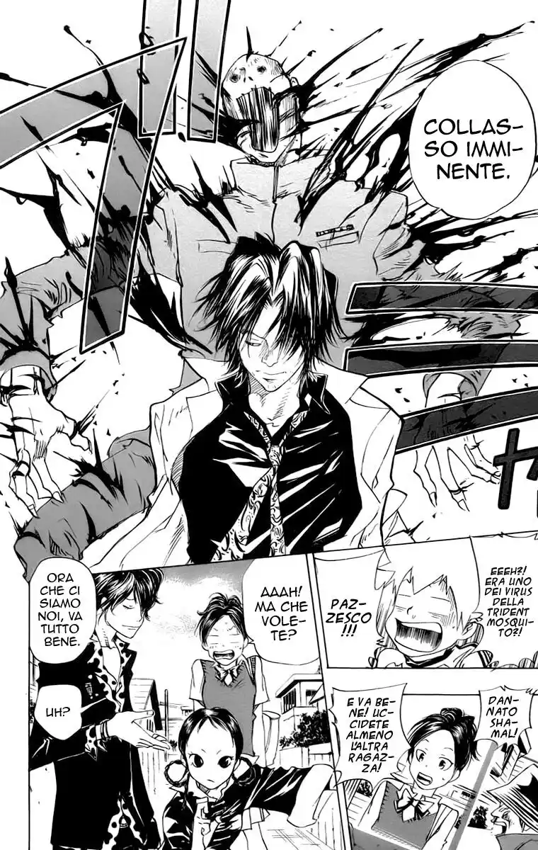 Kateikyoushi Hitman Reborn! Capitolo 70 page 5