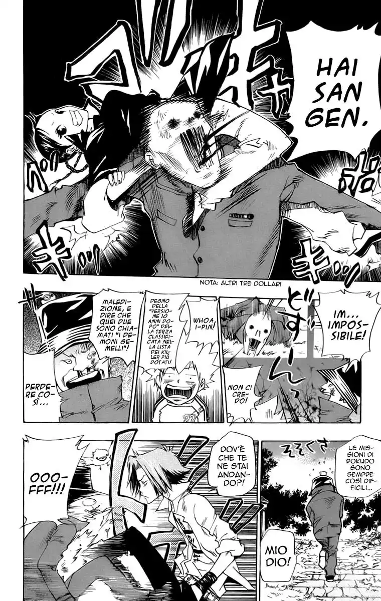 Kateikyoushi Hitman Reborn! Capitolo 70 page 7