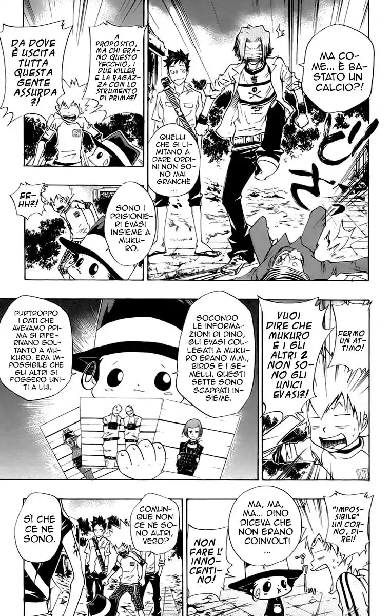 Kateikyoushi Hitman Reborn! Capitolo 70 page 8