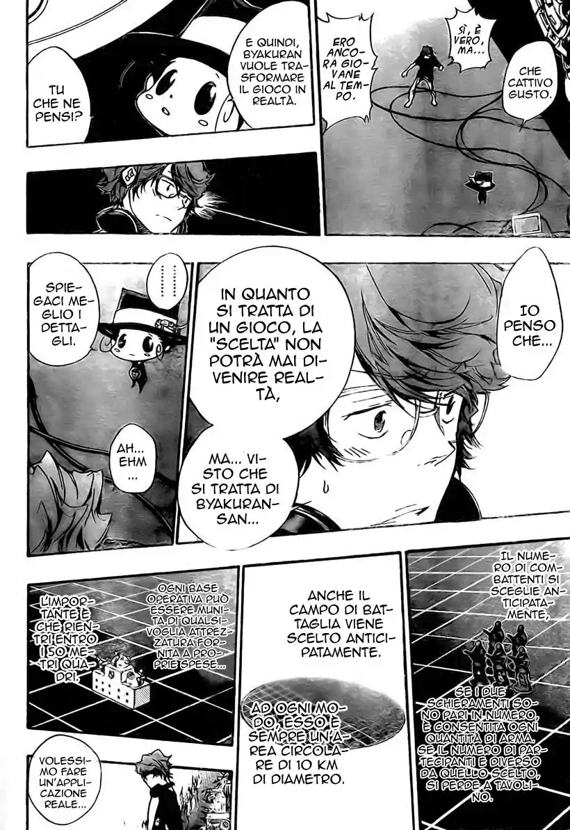 Kateikyoushi Hitman Reborn! Capitolo 232 page 5