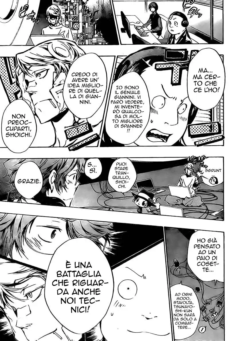 Kateikyoushi Hitman Reborn! Capitolo 232 page 8