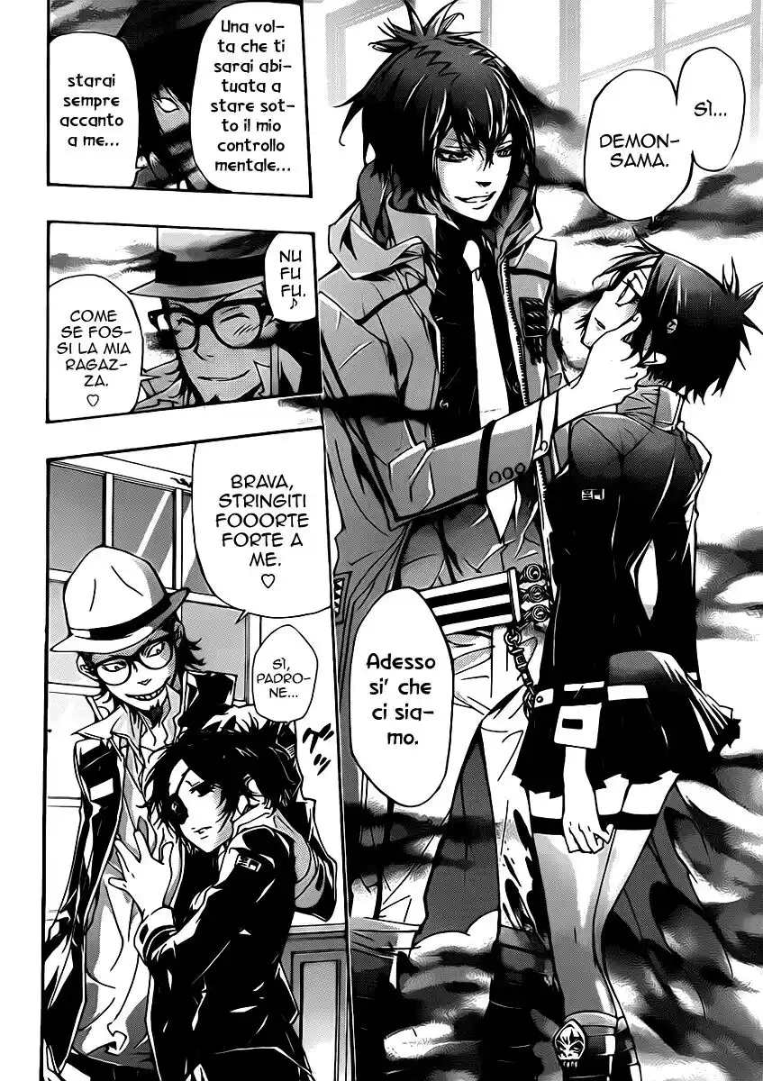 Kateikyoushi Hitman Reborn! Capitolo 319 page 14