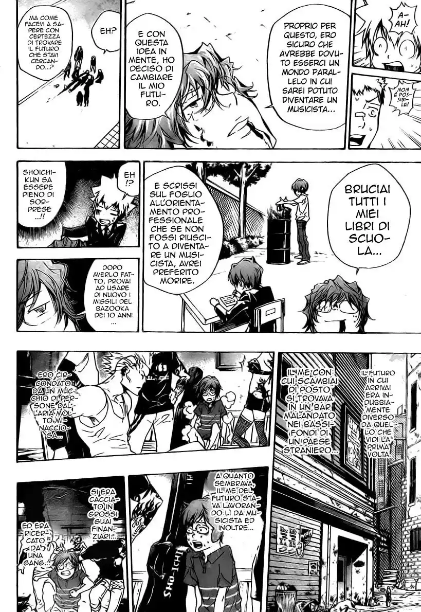 Kateikyoushi Hitman Reborn! Capitolo 252 page 11