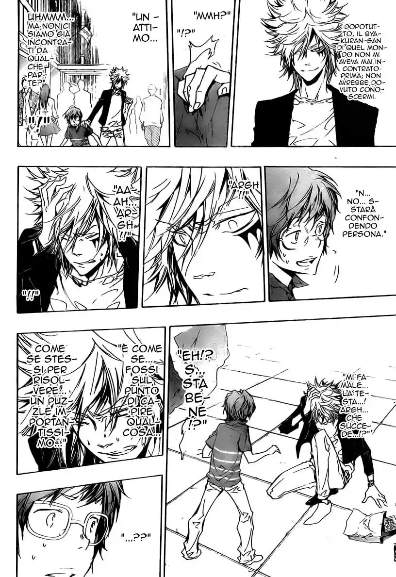 Kateikyoushi Hitman Reborn! Capitolo 252 page 13