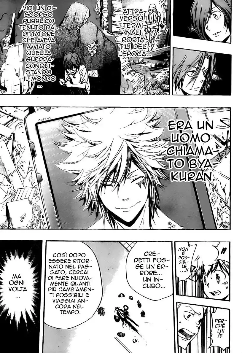 Kateikyoushi Hitman Reborn! Capitolo 252 page 16