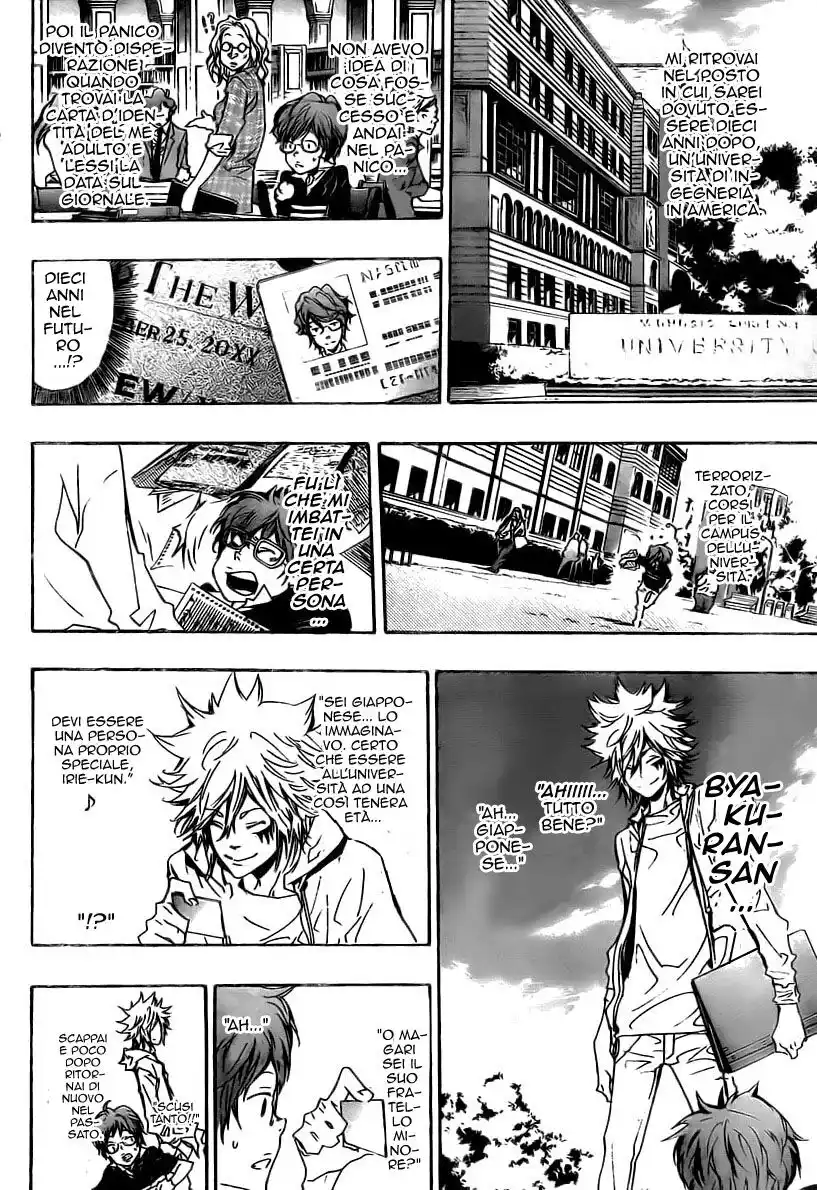 Kateikyoushi Hitman Reborn! Capitolo 252 page 7