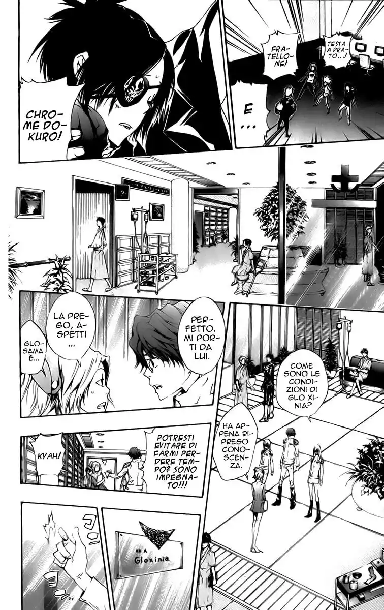 Kateikyoushi Hitman Reborn! Capitolo 166 page 11