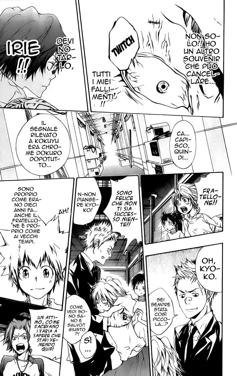 Kateikyoushi Hitman Reborn! Capitolo 166 page 14