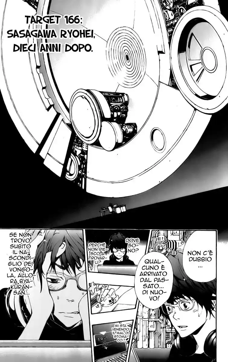 Kateikyoushi Hitman Reborn! Capitolo 166 page 2