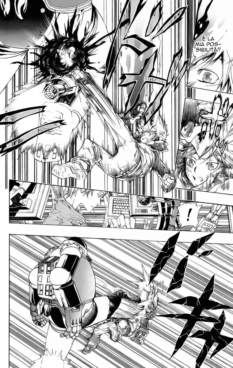 Kateikyoushi Hitman Reborn! Capitolo 184 page 7