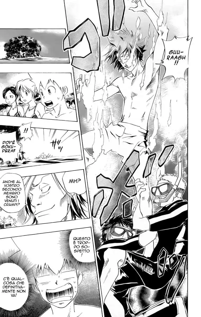 Kateikyoushi Hitman Reborn! Capitolo 57 page 15