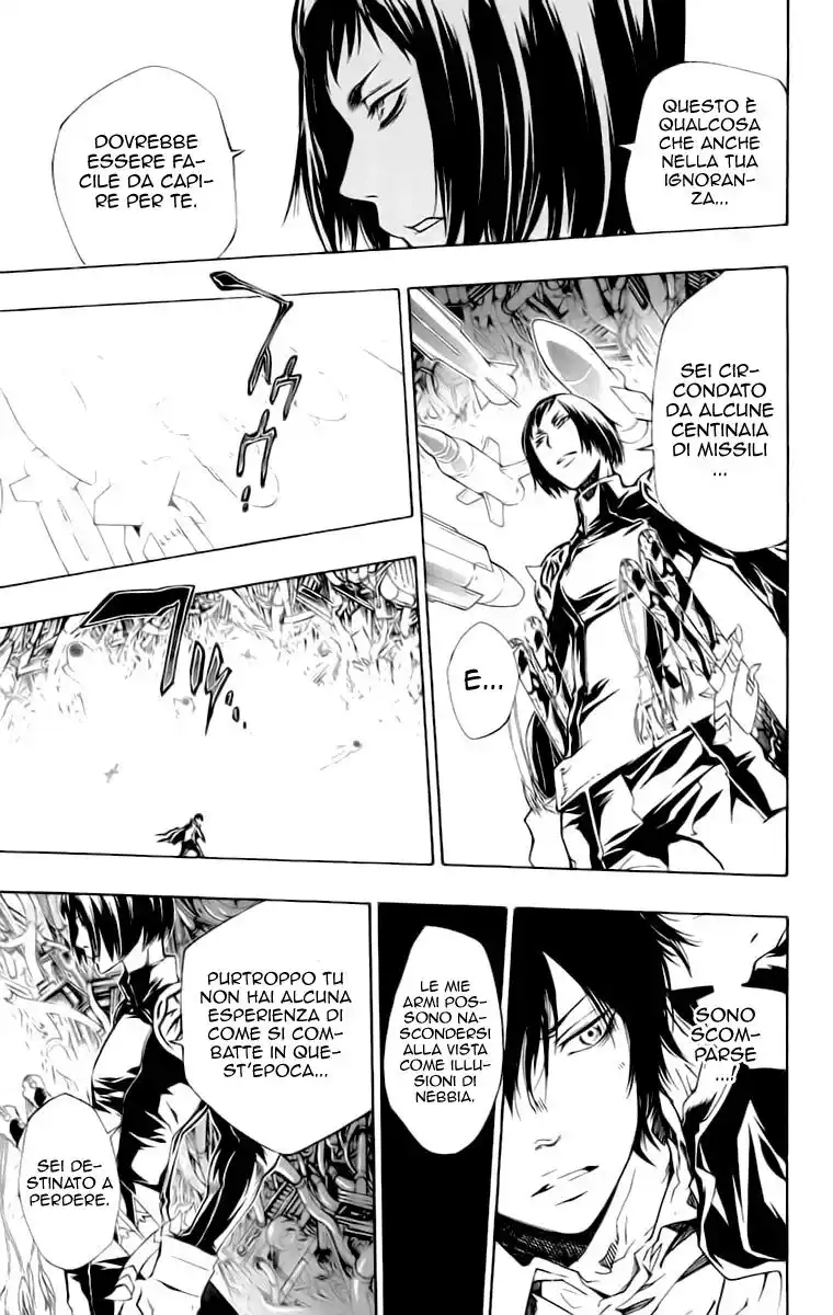 Kateikyoushi Hitman Reborn! Capitolo 209 page 12