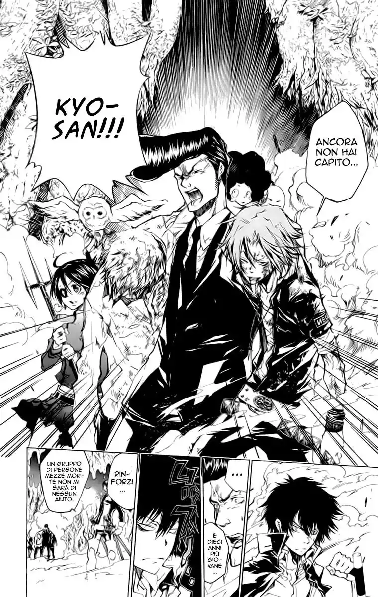 Kateikyoushi Hitman Reborn! Capitolo 209 page 15