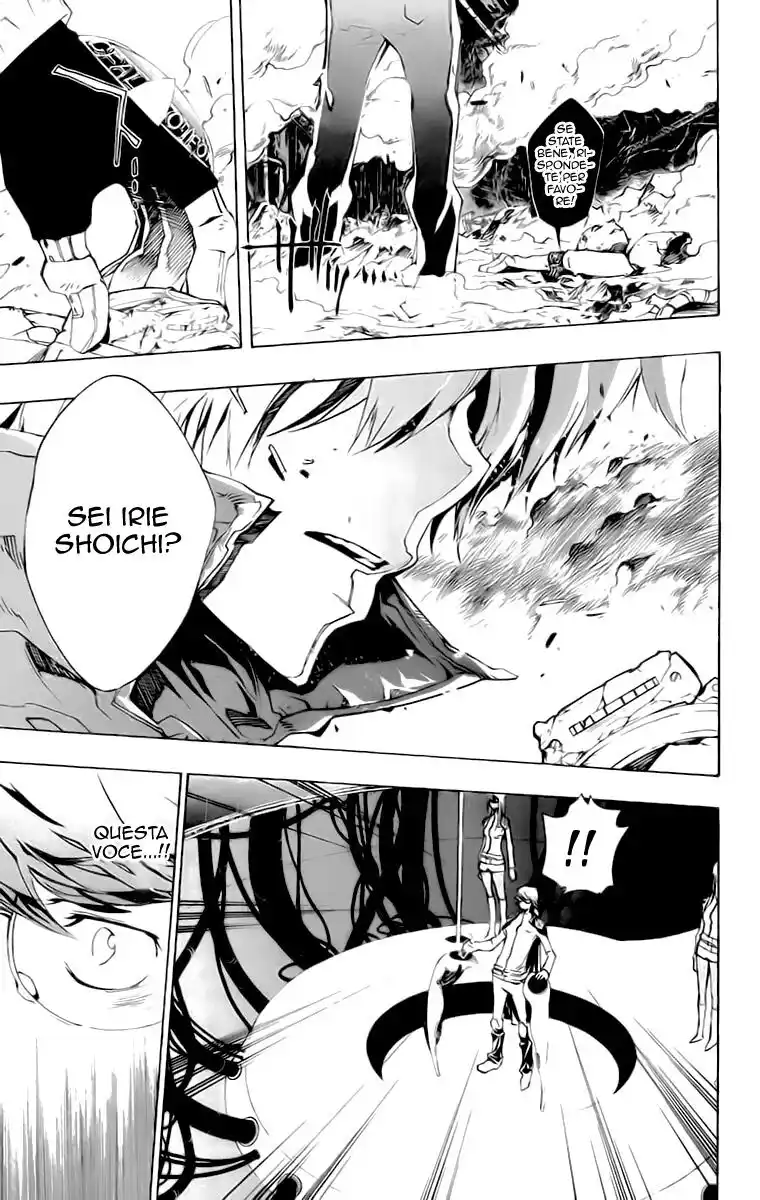 Kateikyoushi Hitman Reborn! Capitolo 209 page 4