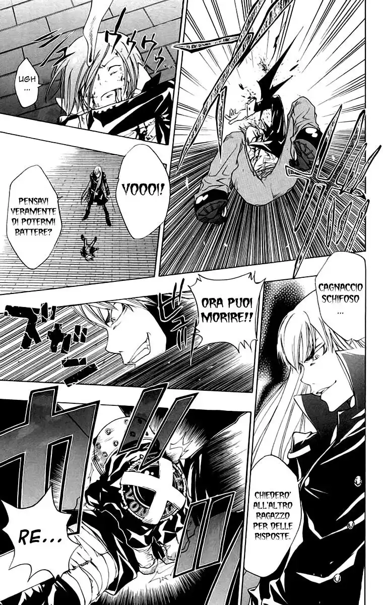 Kateikyoushi Hitman Reborn! Capitolo 83 page 14