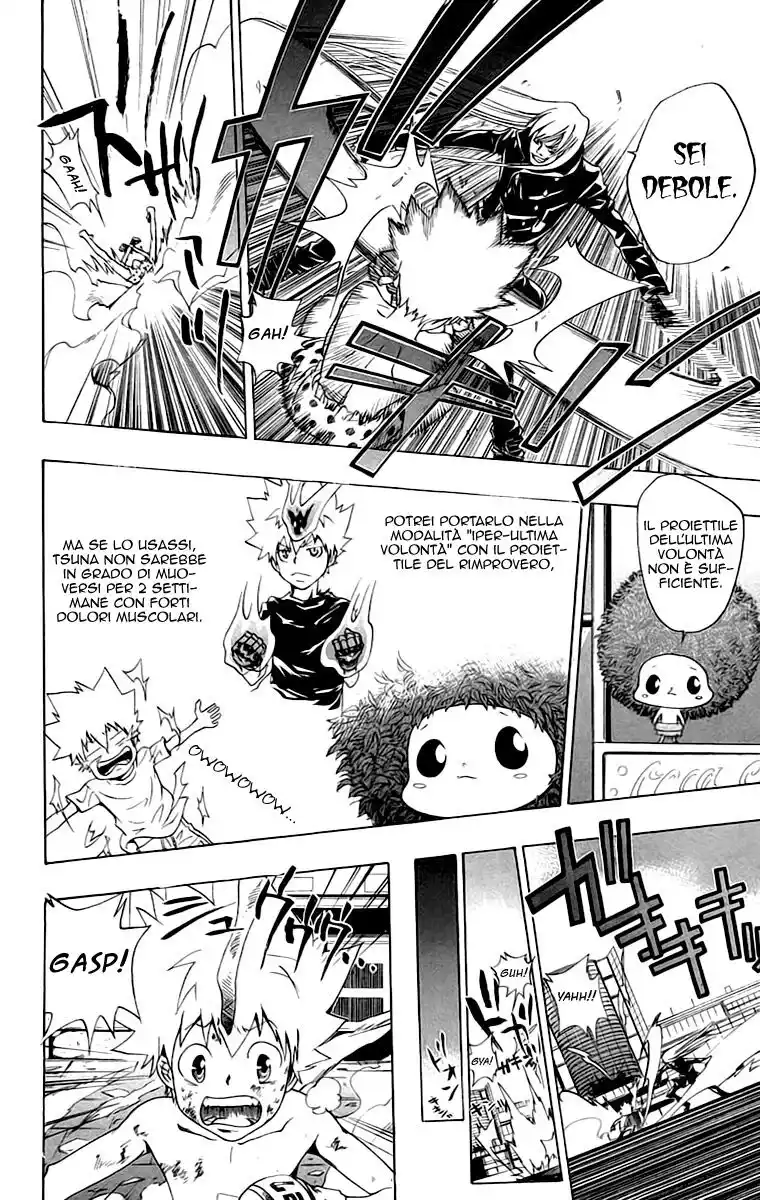 Kateikyoushi Hitman Reborn! Capitolo 83 page 17