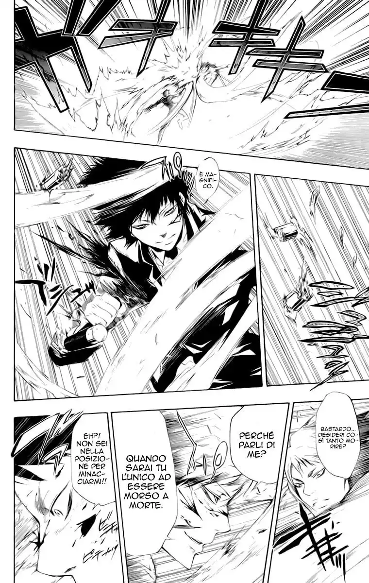 Kateikyoushi Hitman Reborn! Capitolo 205 page 12