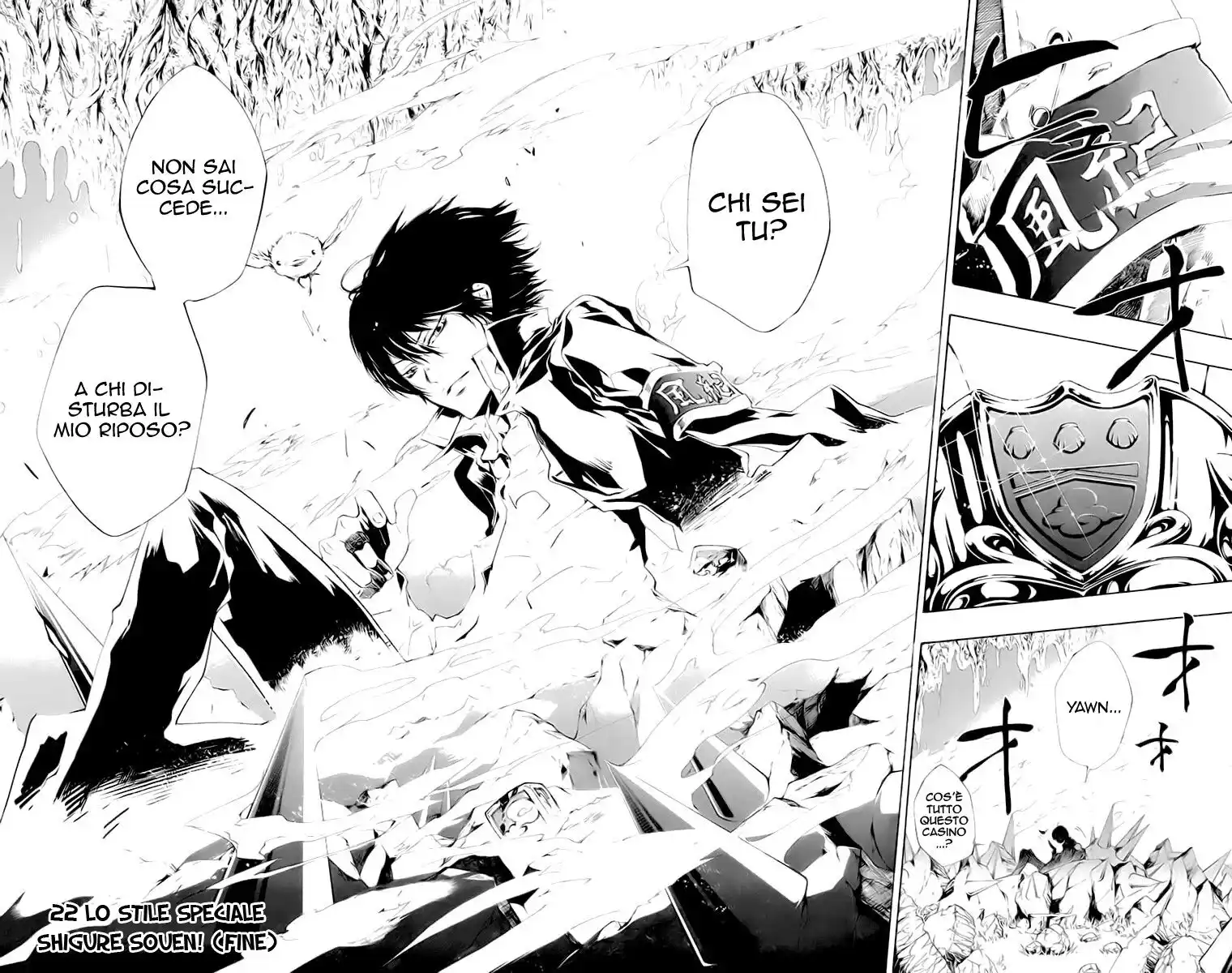 Kateikyoushi Hitman Reborn! Capitolo 205 page 16