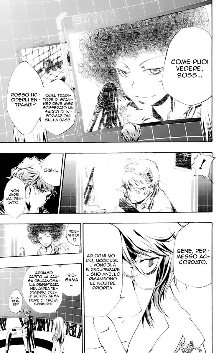 Kateikyoushi Hitman Reborn! Capitolo 205 page 3