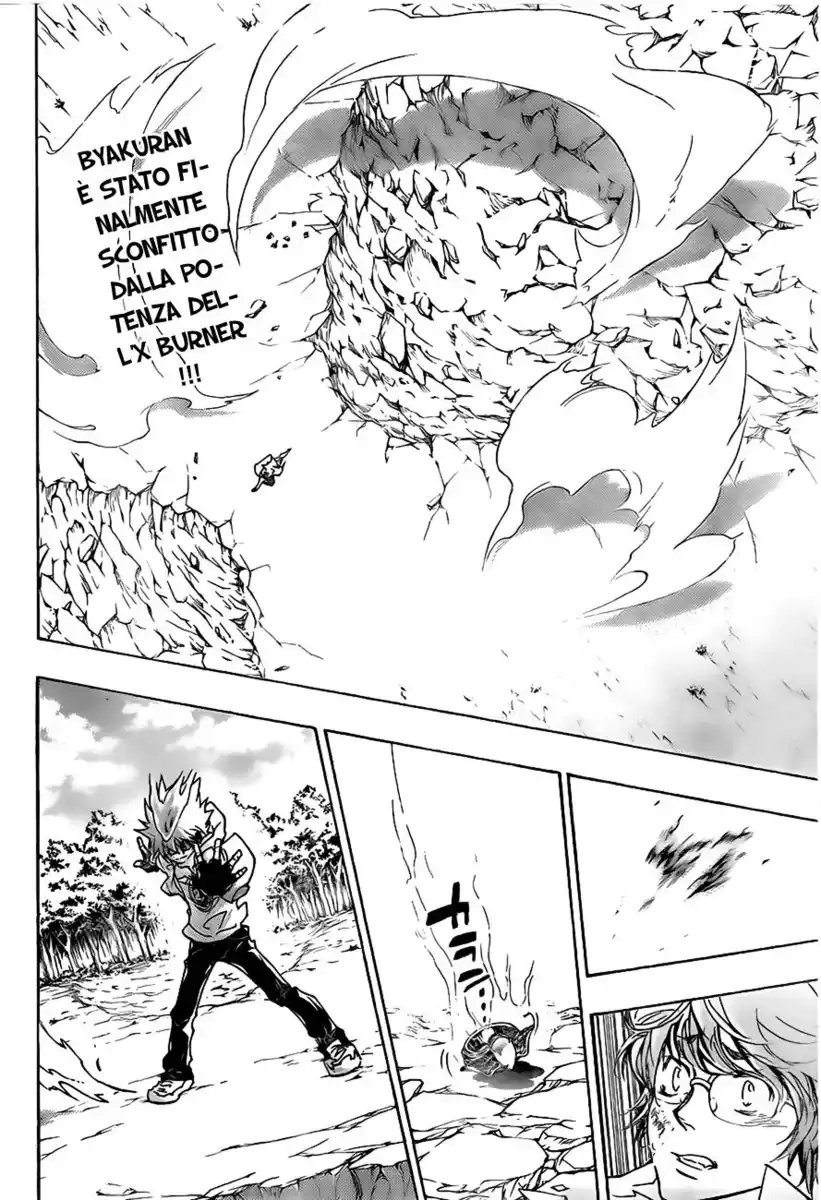 Kateikyoushi Hitman Reborn! Capitolo 281 page 3