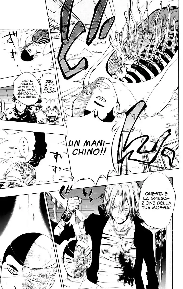 Kateikyoushi Hitman Reborn! Capitolo 102 page 12