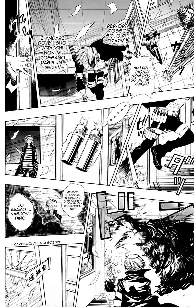 Kateikyoushi Hitman Reborn! Capitolo 102 page 5