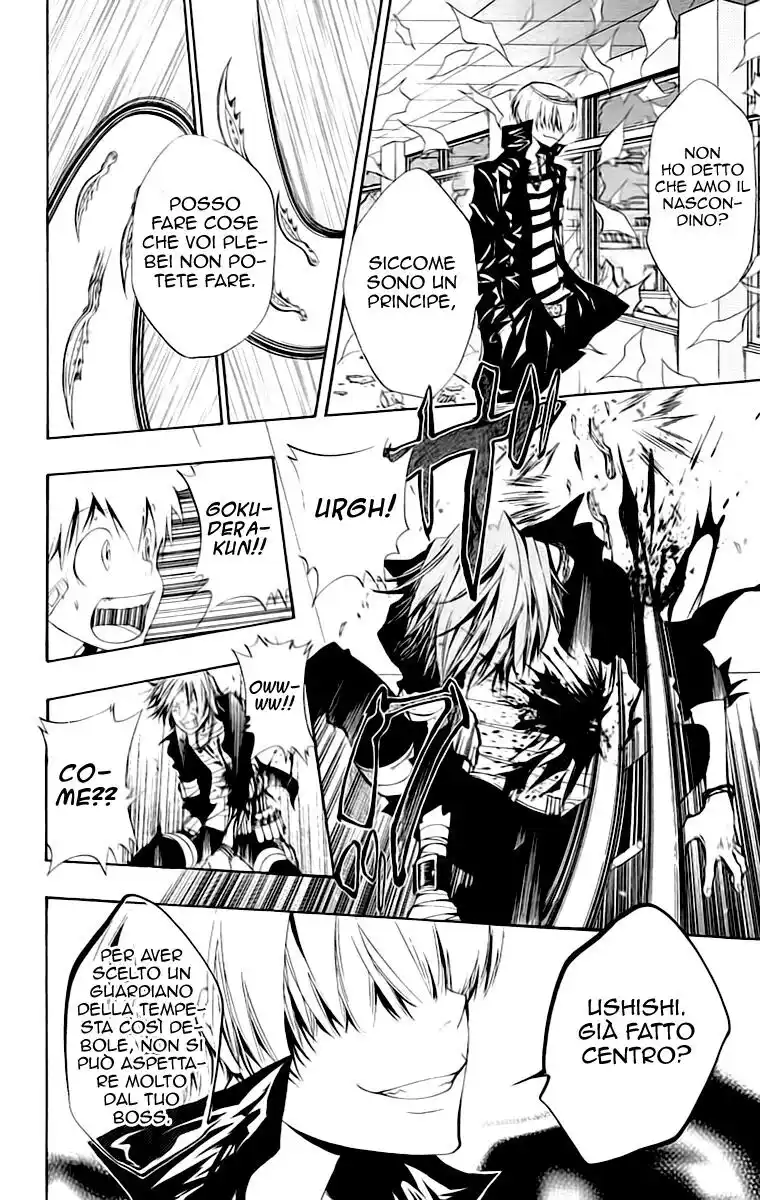 Kateikyoushi Hitman Reborn! Capitolo 102 page 7