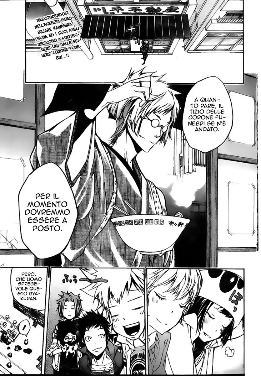 Kateikyoushi Hitman Reborn! Capitolo 260 page 4