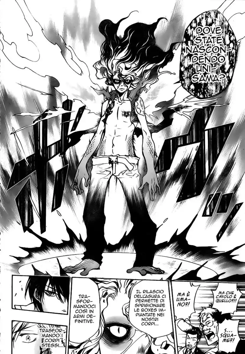 Kateikyoushi Hitman Reborn! Capitolo 260 page 7