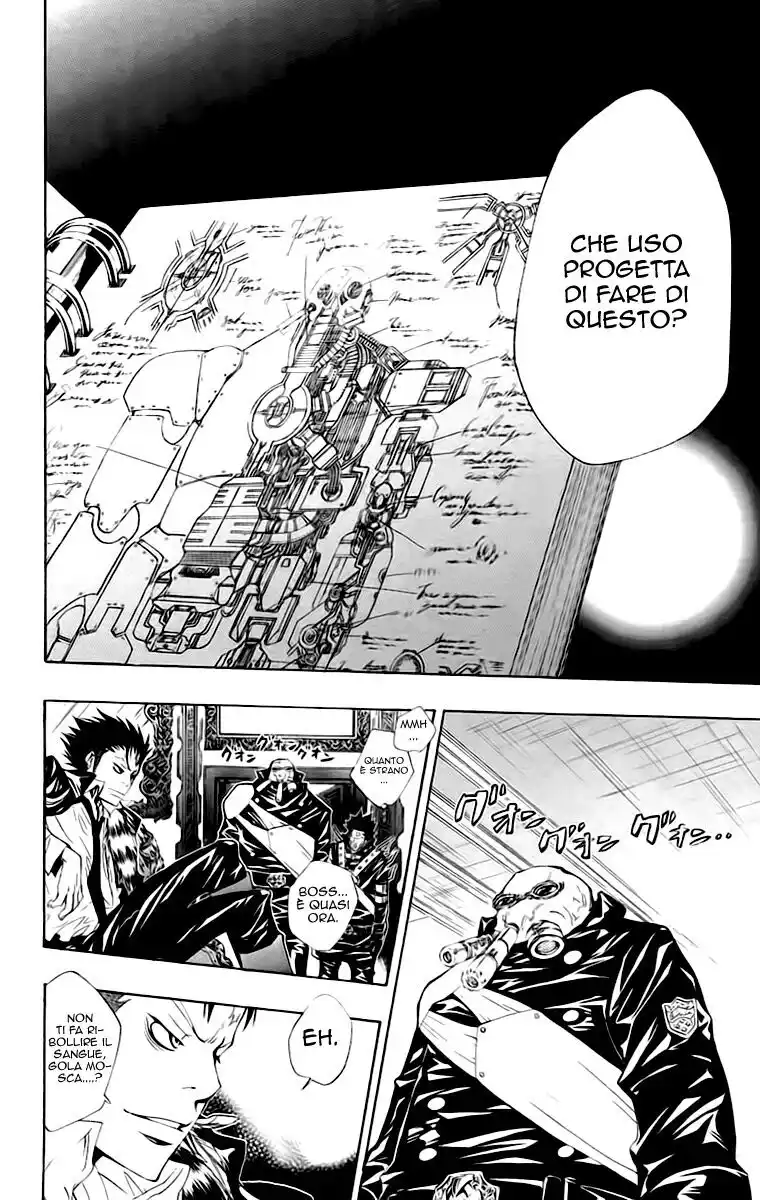 Kateikyoushi Hitman Reborn! Capitolo 118 page 15