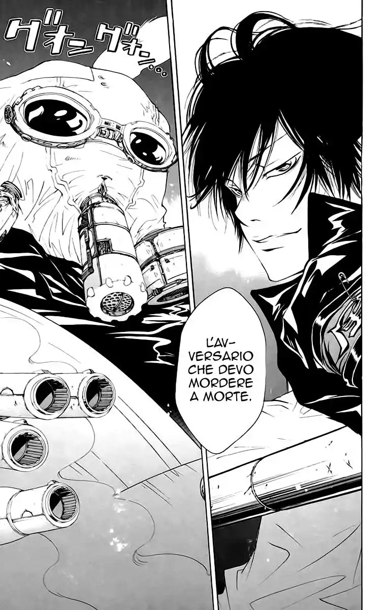 Kateikyoushi Hitman Reborn! Capitolo 118 page 20