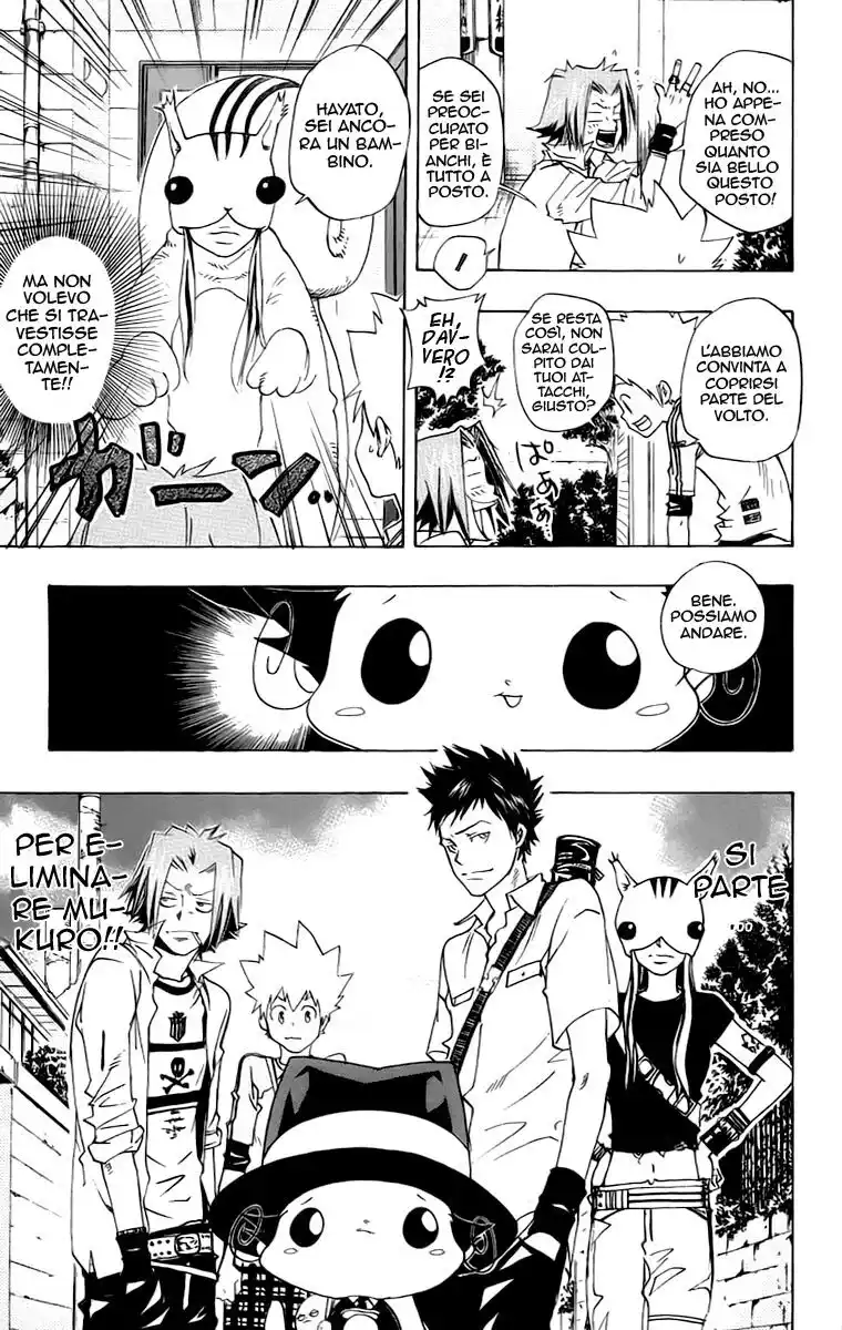 Kateikyoushi Hitman Reborn! Capitolo 66 page 10