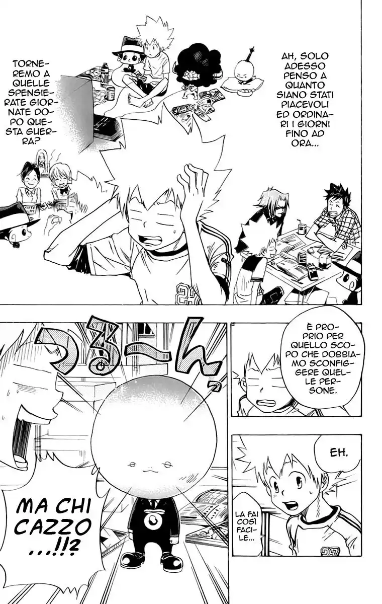 Kateikyoushi Hitman Reborn! Capitolo 66 page 4