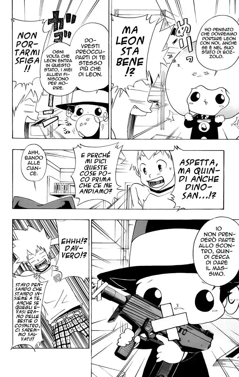 Kateikyoushi Hitman Reborn! Capitolo 66 page 5