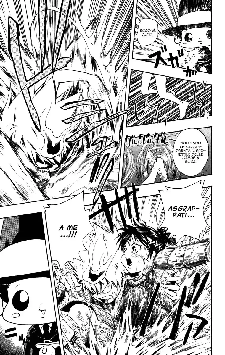 Kateikyoushi Hitman Reborn! Capitolo 11 page 18