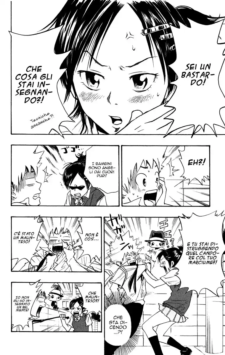 Kateikyoushi Hitman Reborn! Capitolo 11 page 7