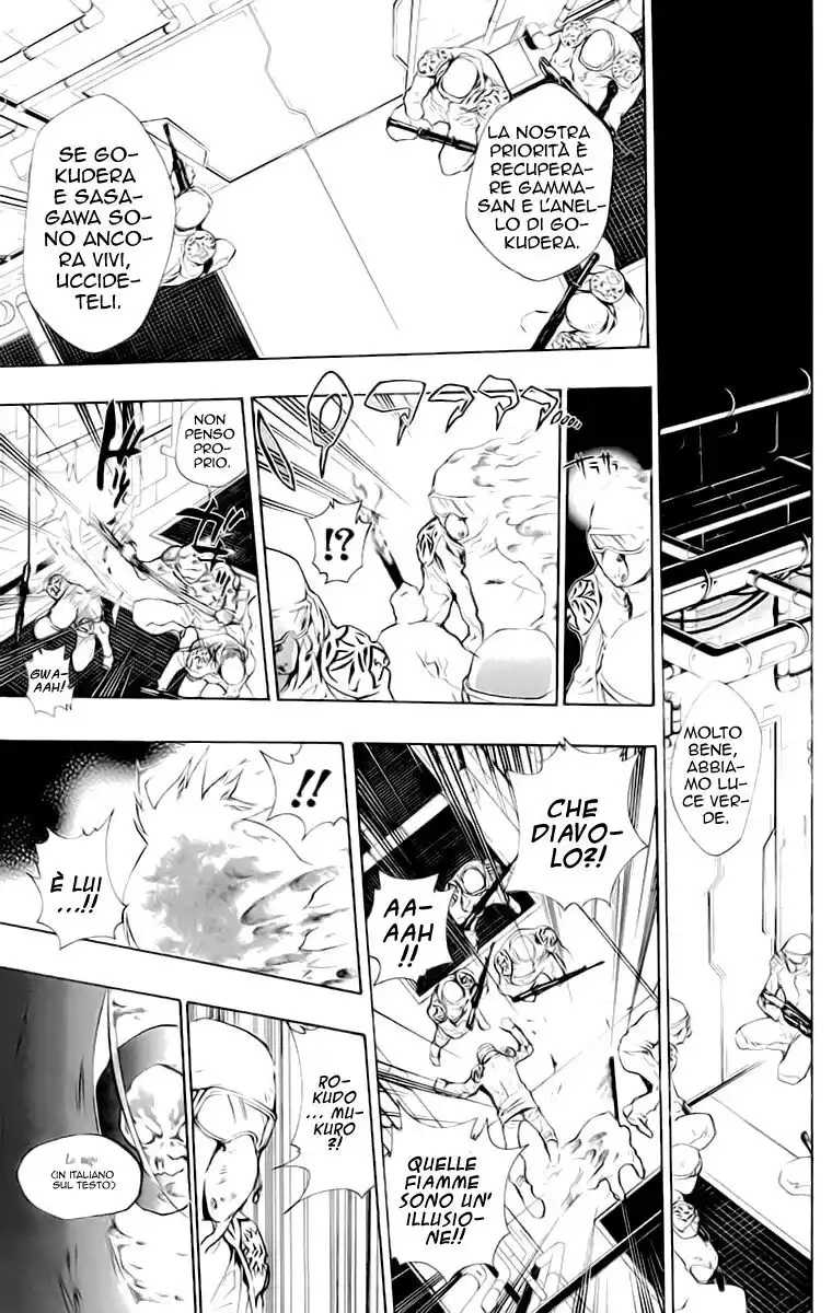 Kateikyoushi Hitman Reborn! Capitolo 201 page 16