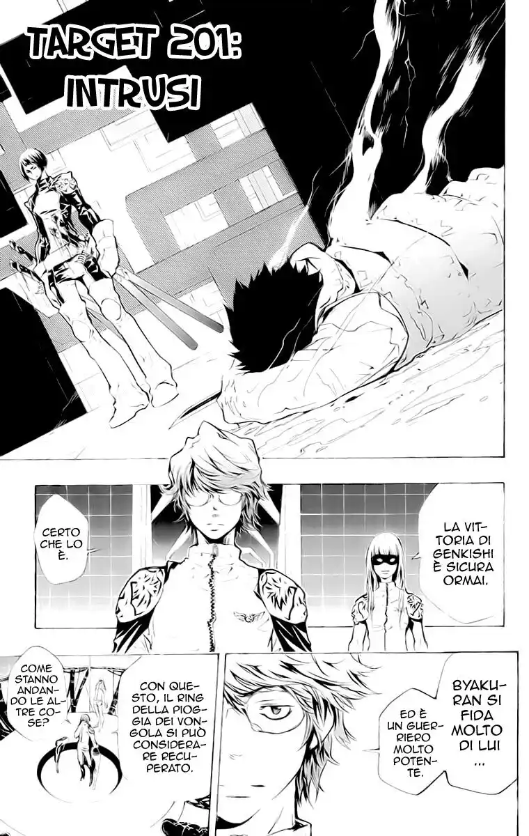 Kateikyoushi Hitman Reborn! Capitolo 201 page 2