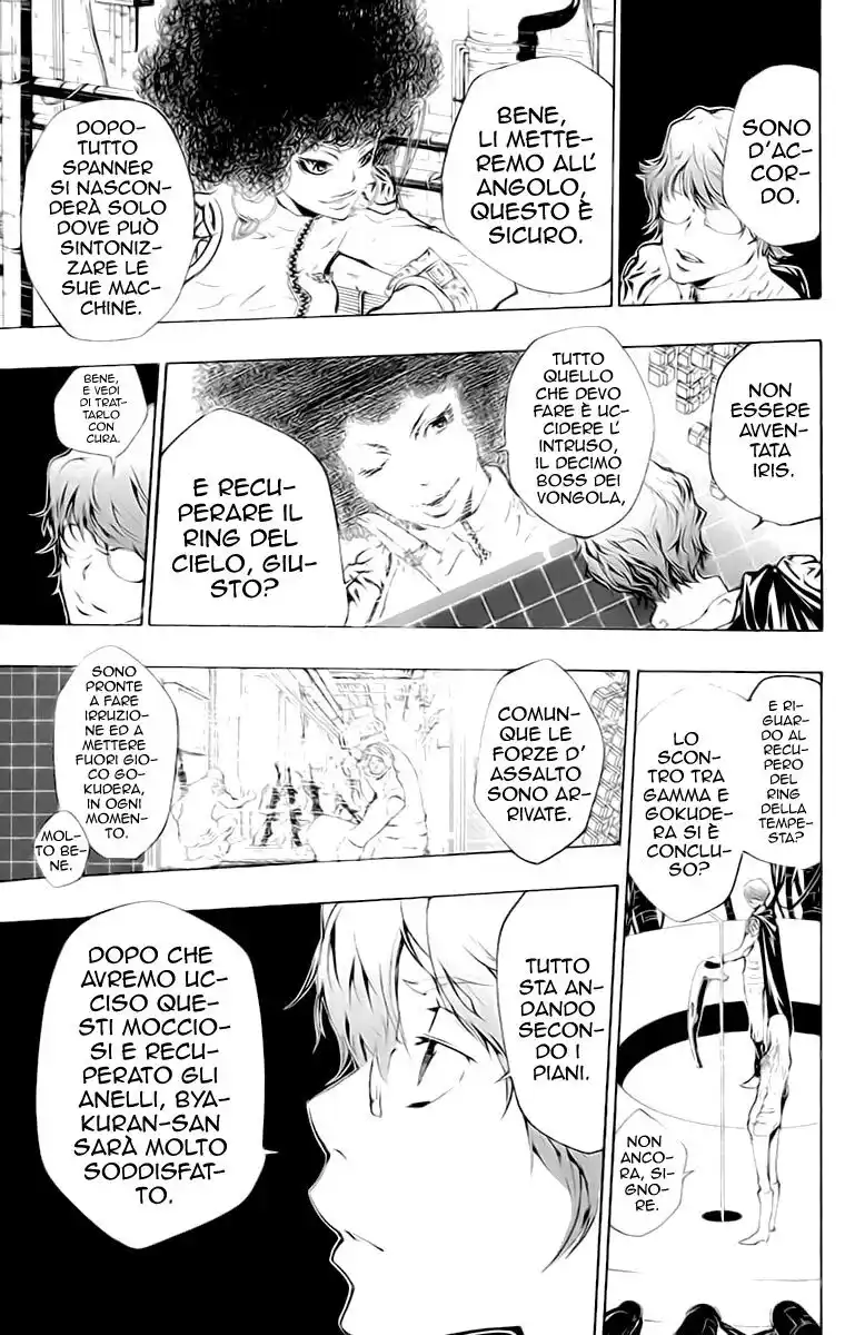 Kateikyoushi Hitman Reborn! Capitolo 201 page 4