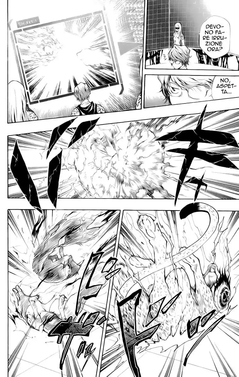 Kateikyoushi Hitman Reborn! Capitolo 201 page 5