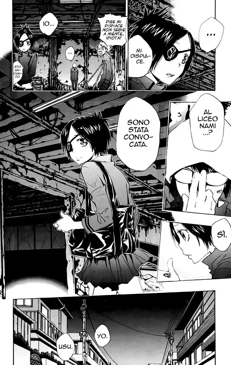 Kateikyoushi Hitman Reborn! Capitolo 124 page 7