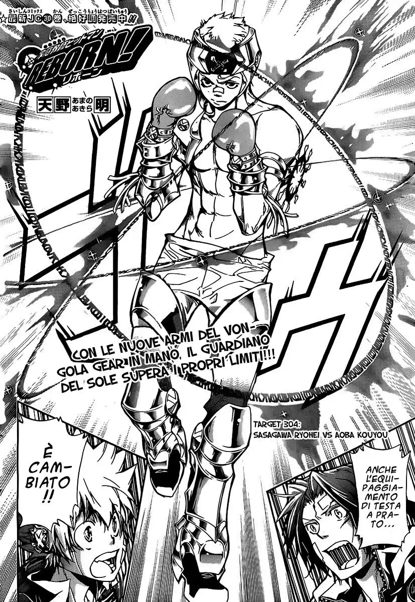 Kateikyoushi Hitman Reborn! Capitolo 304 page 5