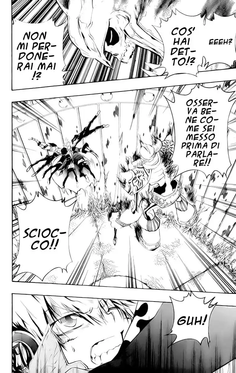 Kateikyoushi Hitman Reborn! Capitolo 217 page 3