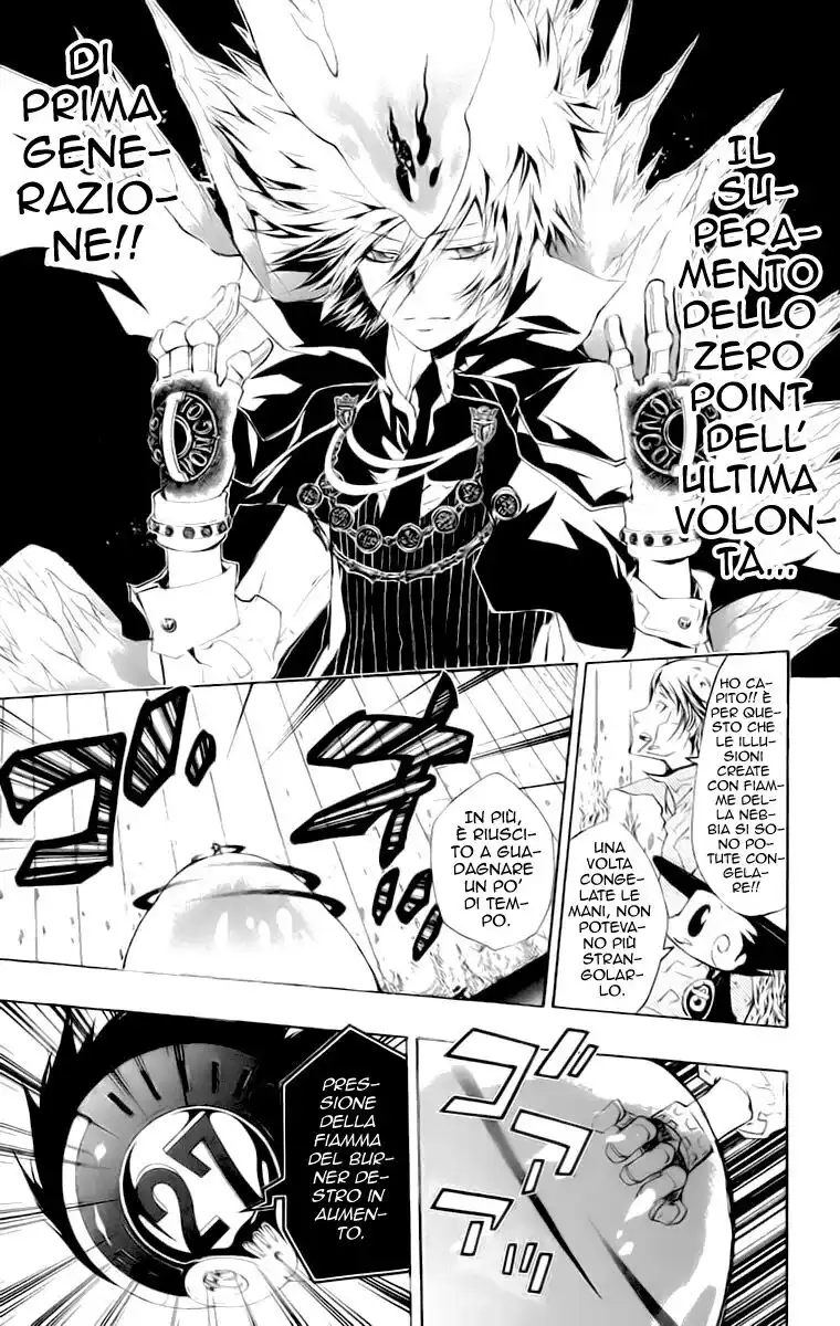 Kateikyoushi Hitman Reborn! Capitolo 217 page 8