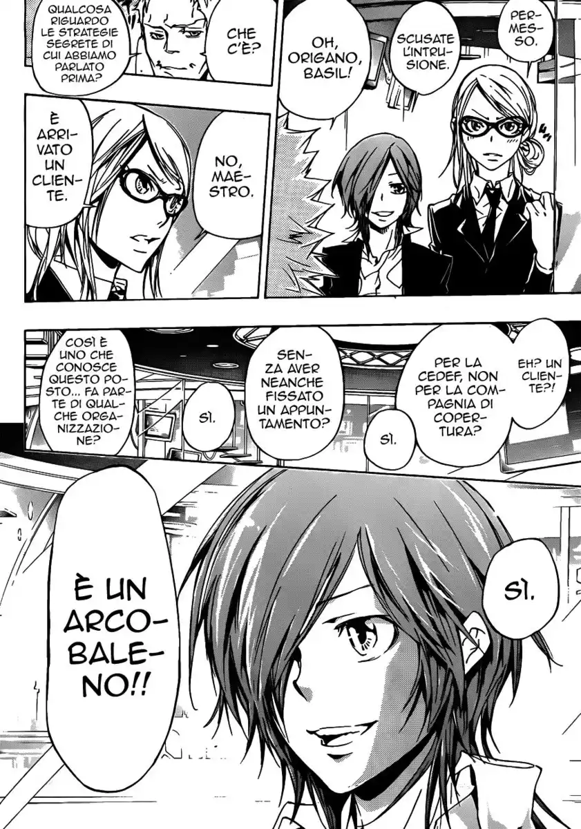 Kateikyoushi Hitman Reborn! Capitolo 351 page 9