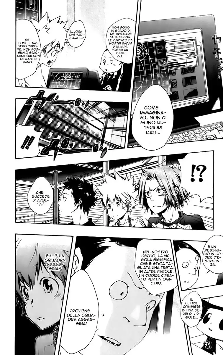 Kateikyoushi Hitman Reborn! Capitolo 165 page 15